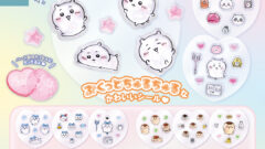 ちいかわ ぷくちゅるシールはどこで売ってる？